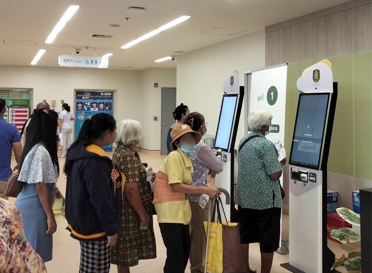 Smart Hospital digital healthcare experience thumbnail